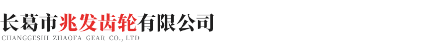 半岛在线体育网_半岛中国有限公司官网